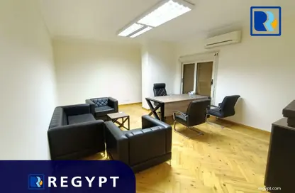 مساحات مكتبية - استوديو - 8 حمامات للايجار في سرايات المعادي - حي المعادي - القاهرة