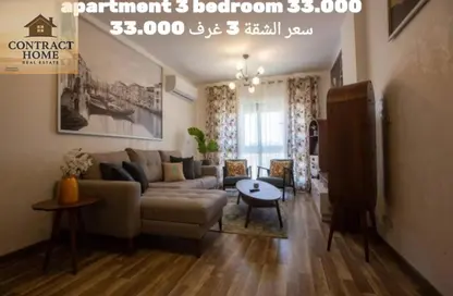 شقة - 3 غرف نوم - 2 حمامات للايجار في پريڤادو - مدينتي - القاهرة