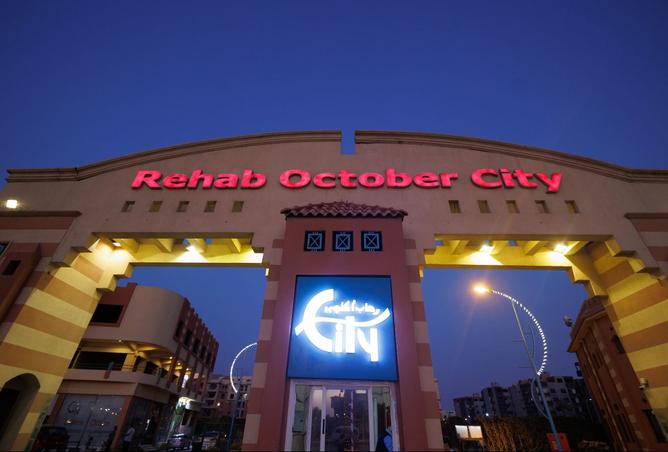 8209734 - Property Image 2