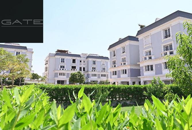 8201681 - Property Main Image