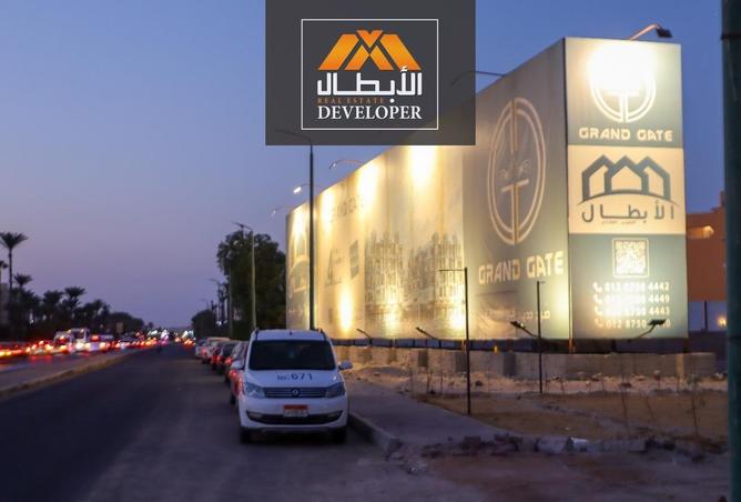 7925516 - Property Main Image