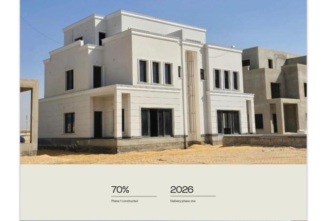 8044584 - Property Main Image