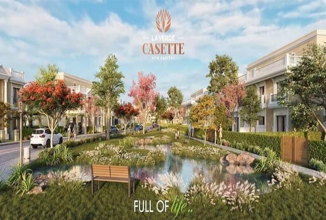 8267008 - Property Image 3