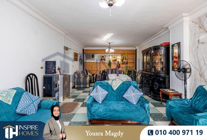 7888462 - صورة العقار 3