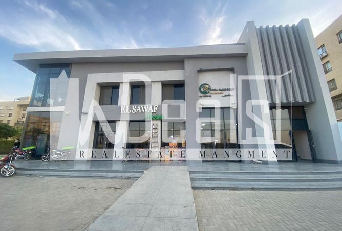 8148765 - Property Image 2