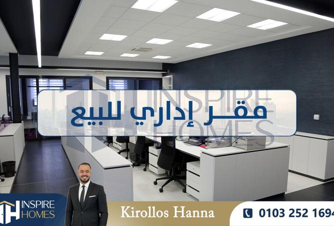 8536501 - صورة العقار 2