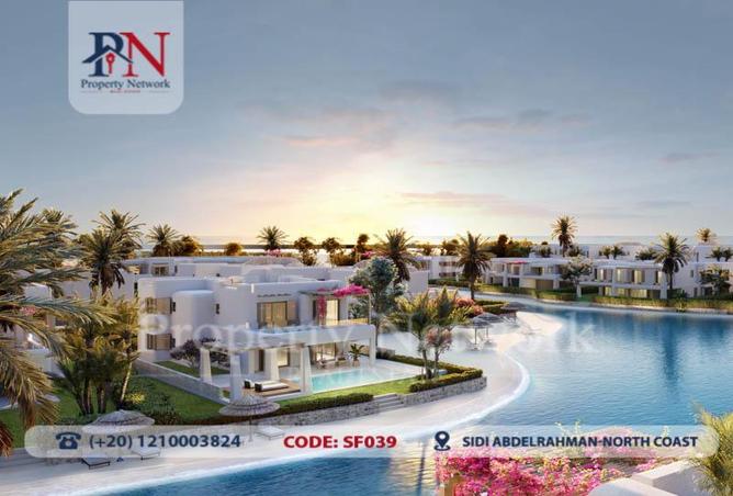 8168618 - صورة العقار 2