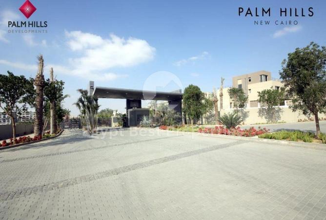 8417334 - صورة العقار 3