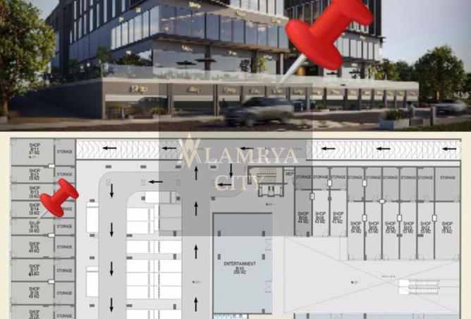 8487551 - صورة العقار 3