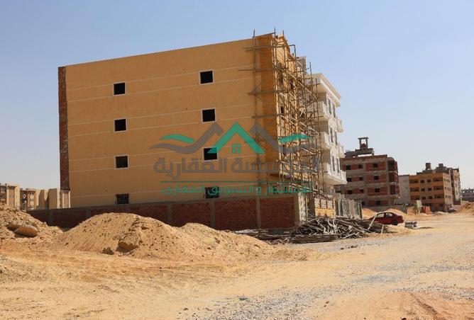 8348120 - Property Image 3