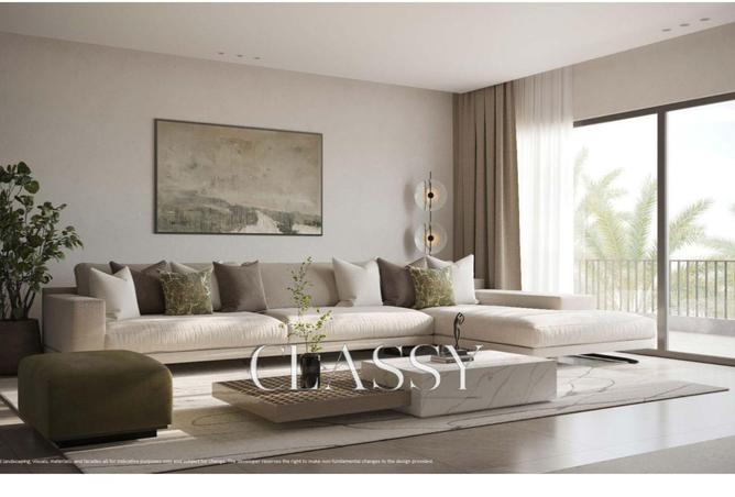 8266709 - صورة العقار 3