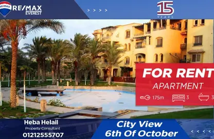 Apartment - 3 Bedrooms - 3 Bathrooms for rent in Pyramids Hills - Cairo Alexandria Desert Road - 6 October City - Giza
