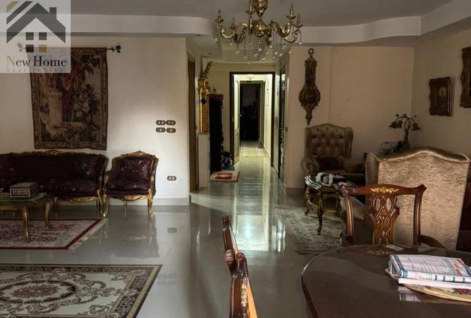 8426571 - Property Image 3