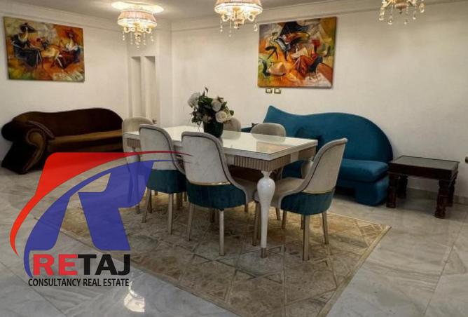 8465526 - Property Image 2