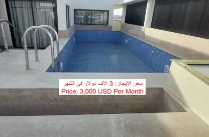 (بنتهاوس (روف - 4 غرف نوم - 4 حمامات للايجار في لايك فيو ريزيدنس - كمبوندات التجمع الخامس - التجمع الخامس - مدينة القاهرة الجديدة - القاهرة (بنتهاوس (روف - 4 غرف نوم - 4 حمامات للايجار في لايك فيو ريزيدنس - كمبوندات التجمع الخامس - التجمع الخامس - مدينة القاهرة الجديدة - القاهرة