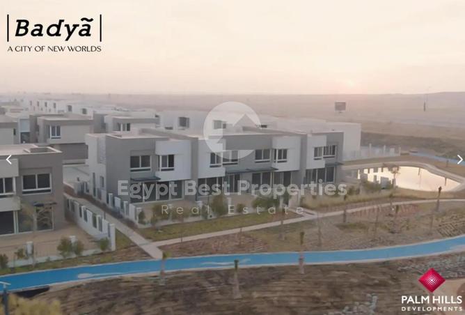 8051951 - Property Image 3