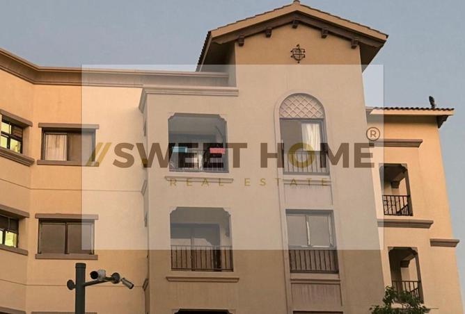 8029488 - صورة العقار 3