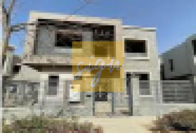 8245935 - صورة العقار 2