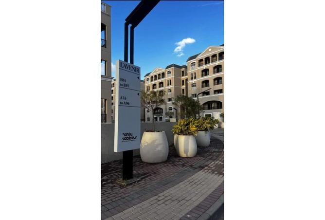 8127321 - Property Image 2
