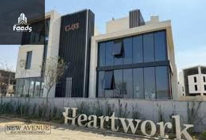 8208518 - Property Image 3