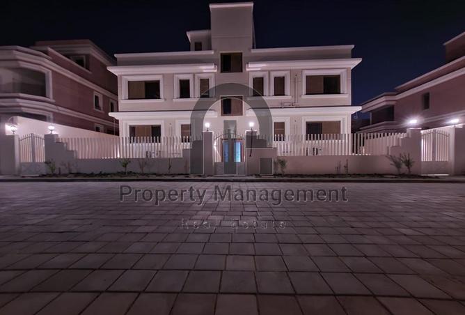 8403353 - صورة العقار 2