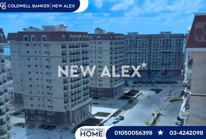 8554609 - الصورة الرئيسية للعقار