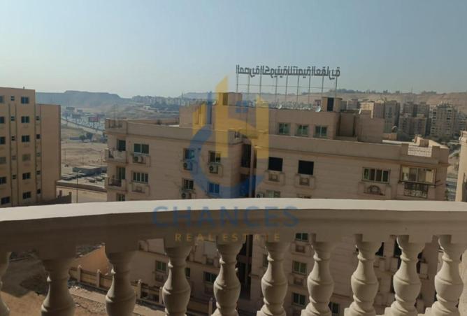 8279949 - Property Main Image