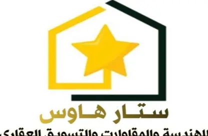 وحدات مُجمعة للبيع - استوديو - 4 حمامات للبيع في مدينة بدر - القاهرة