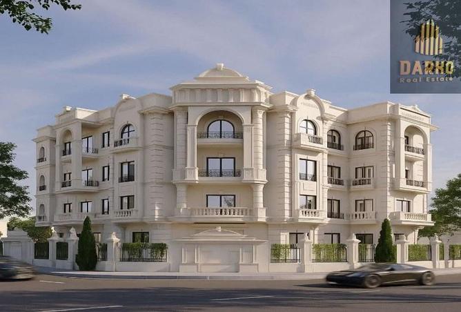 8465652 - Property Image 2