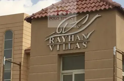 Villa - 5 Bedrooms - 3 Bathrooms for sale in Rayhan Villas - Ext North Inves Area - New Cairo City - Cairo