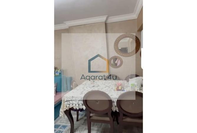 8090260 - Property Image 2
