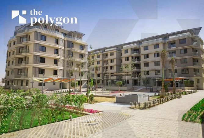 8236767 - Property Main Image