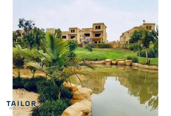 7088293 - صورة العقار 2