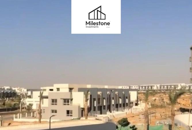 8540472 - صورة العقار 3