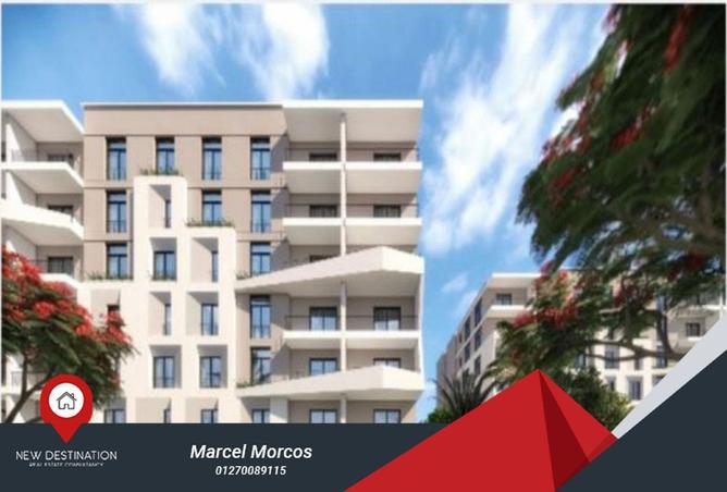 8327439 - Property Main Image