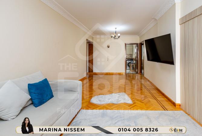 7986719 - Property Image 2