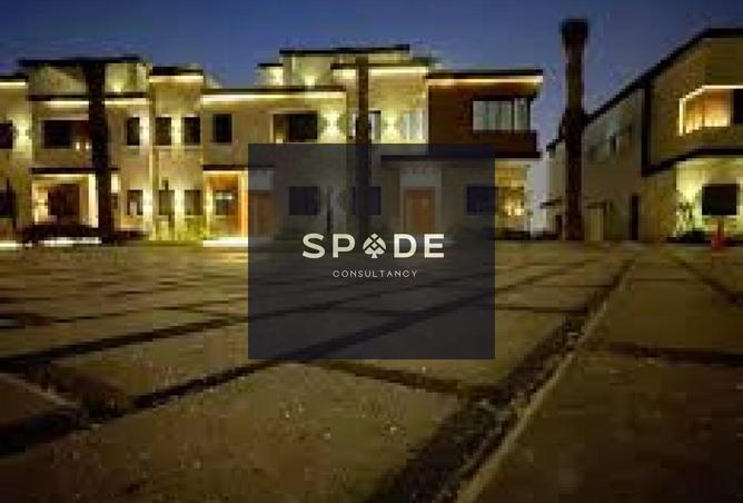 8422870 - Property Image 3