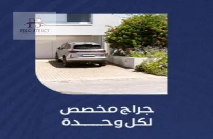 محل تجاري - استوديو - 1 حمام للبيع في الهضبة الوسطي - المقطم - القاهرة