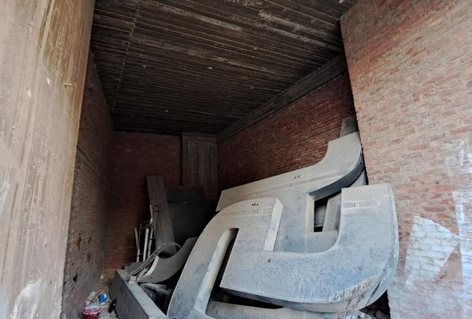 8554704 - صورة العقار 3