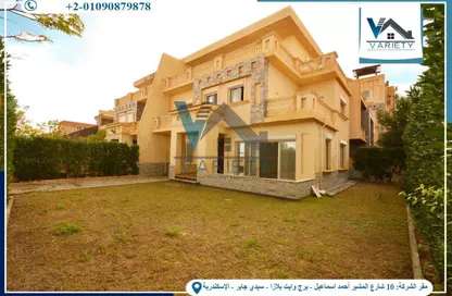 Villa - 4 Bedrooms - 4 Bathrooms for rent in Mehwar Al Taameer Road - King Mariout - Hay Al Amereyah - Alexandria