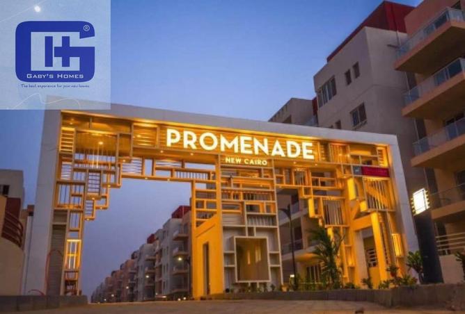 8074089 - Property Main Image