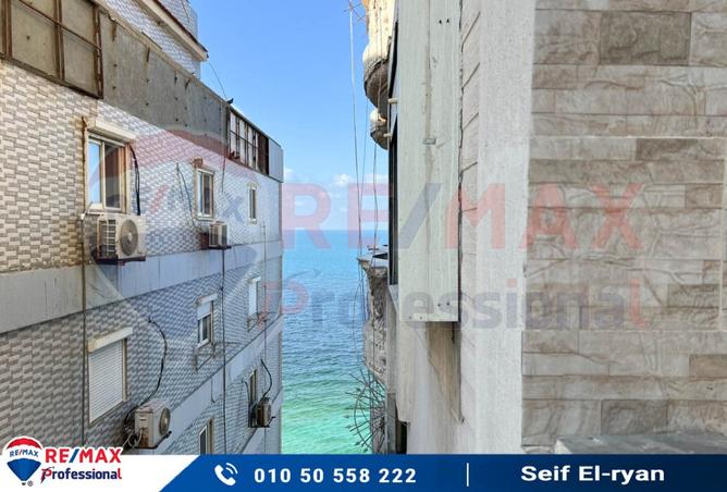 8276757 - Property Main Image