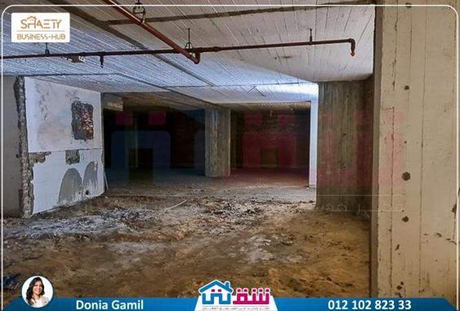 7179768 - صورة العقار 2