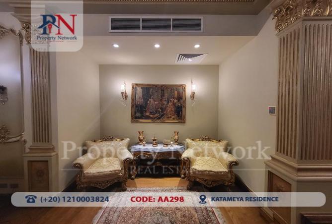 8065121 - Property Image 3