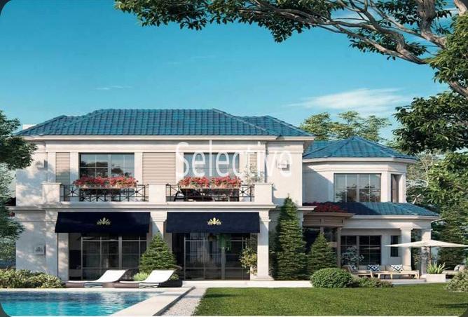 8130233 - صورة العقار 2