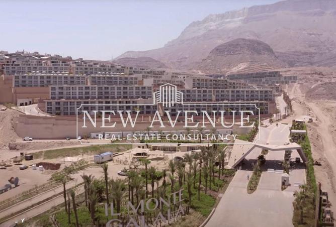 8328540 - صورة العقار 3