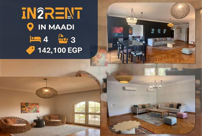 8168430 - الصورة الرئيسية للعقار