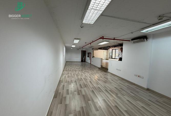 8374137 - صورة العقار 2