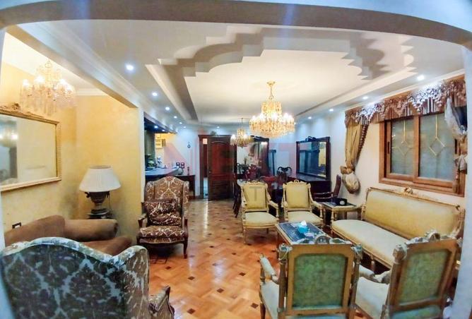 8475663 - Property Image 2