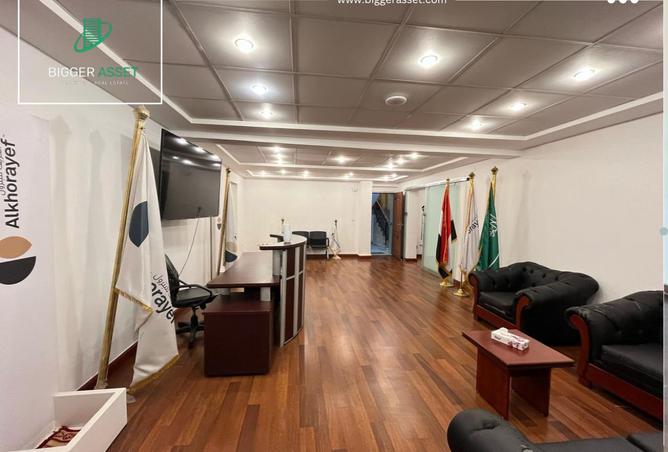 8186201 - صورة العقار 3